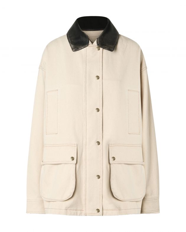 HALFBOY Куртка, цвет белый - изображение 1