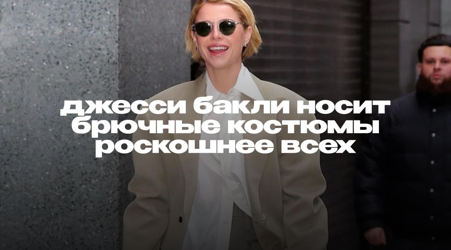 4 образа, чтобы убедиться в этом