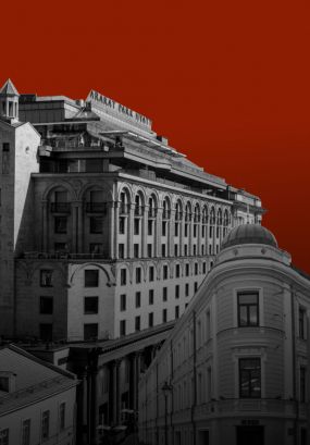 Сбежать на уикенд, не выезжая из города: гид NUSELF x Ararat Park Hyatt Moscow