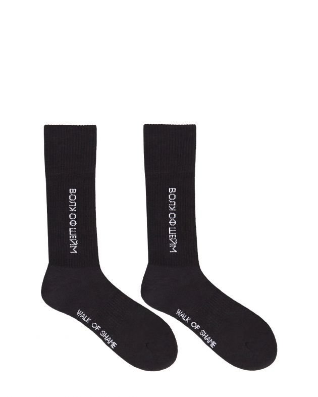 Высокие носки, цвет черный - изображение 1