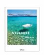 NEW MAGS Cyclades: Greek Island Paradise - миниатюра 1