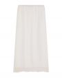 Roseanna Юбка, цвет белый - миниатюра 1