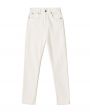 SLVRLAKE Узкие джинсы Beatnik с экстразавышенной талией, цвет белый - миниатюра 1