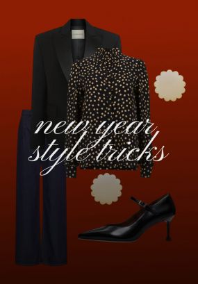 Выбираем настроение праздника. А заодно и наряд!