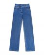 Low Classic Прямые джинсы, цвет синий - миниатюра 1
