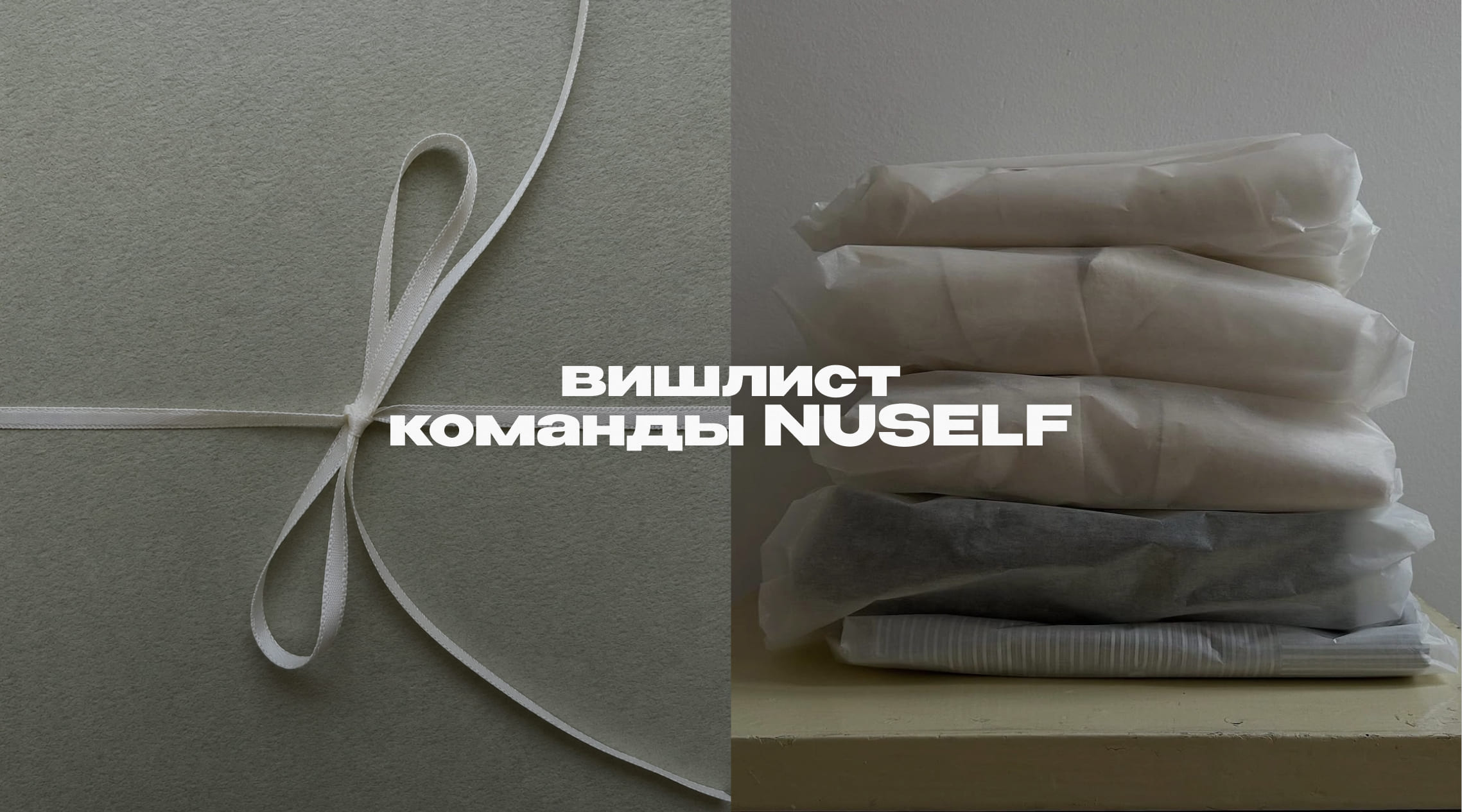 Что купят с промокодом СЕО и креативный директор? Что купят с промокодом СЕО и креативный директор?