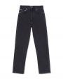 Прямые джинсы Wular, цвет черный - миниатюра 1