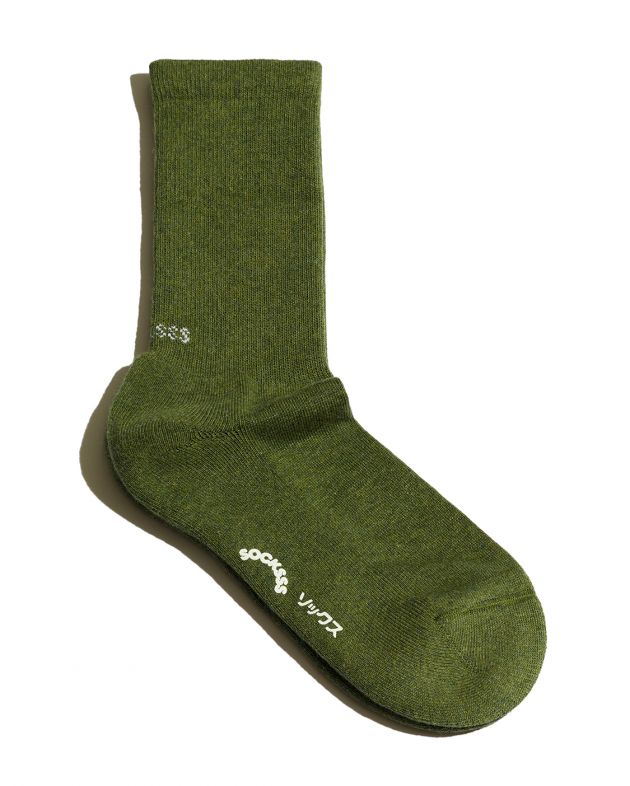 Носки Mirkwood, цвет зеленый - изображение 1