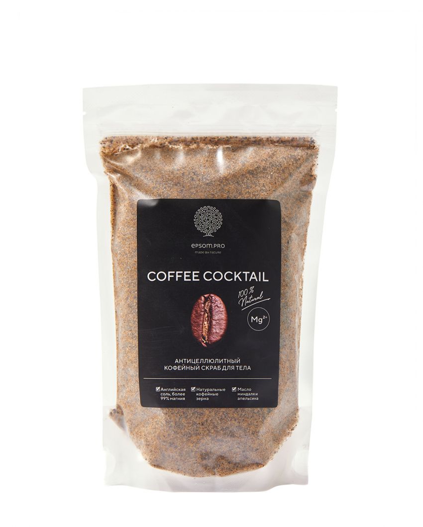Солевой скраб с натуральным кофе Coffee Cocktail