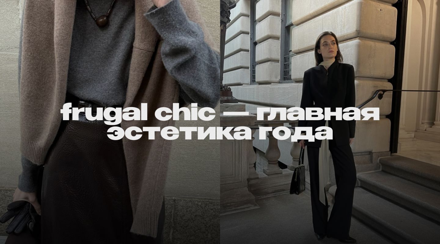 5 инфлюенсеров, у которых стоит ей поучиться