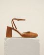 Замшевые туфли Harlow, цвет коричневый - миниатюра 3