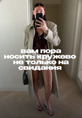 Как это делают Розалия и Оливия Родриго