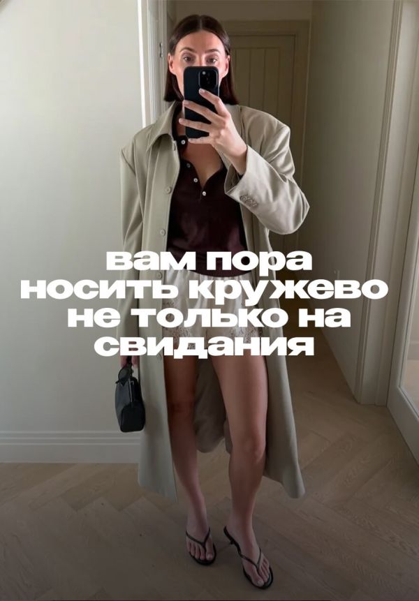 Как это делают Розалия и Оливия Родриго