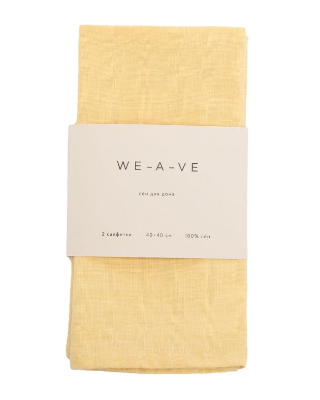 WE-A-VE Комплект салфеток, цвет желтый - изображение 1
