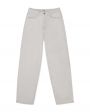 Свободные джинсы Dewi прямого кроя, цвет белый - миниатюра 1