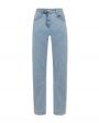 Расслабленные джинсы прямого кроя, цвет голубой - миниатюра 1