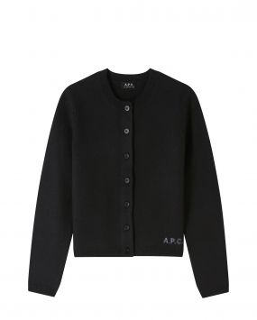 Кардиган Mila