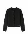A.P.C. Кардиган Mila, цвет черный - миниатюра 1 A.P.C. Кардиган Mila, цвет черный - миниатюра 1