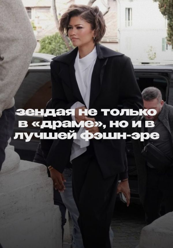 Эти образы хочется носить всю весну