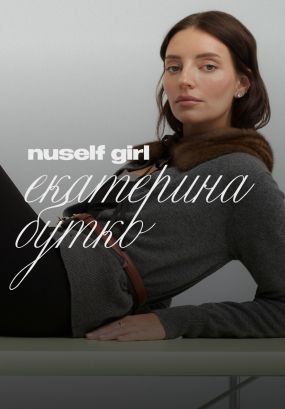 О биохакинге без фанатизма