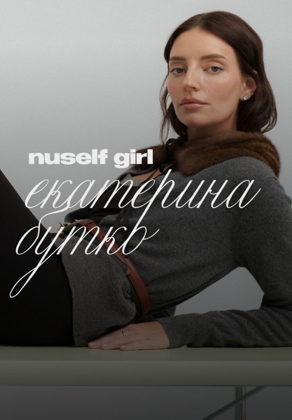 О биохакинге без фанатизма