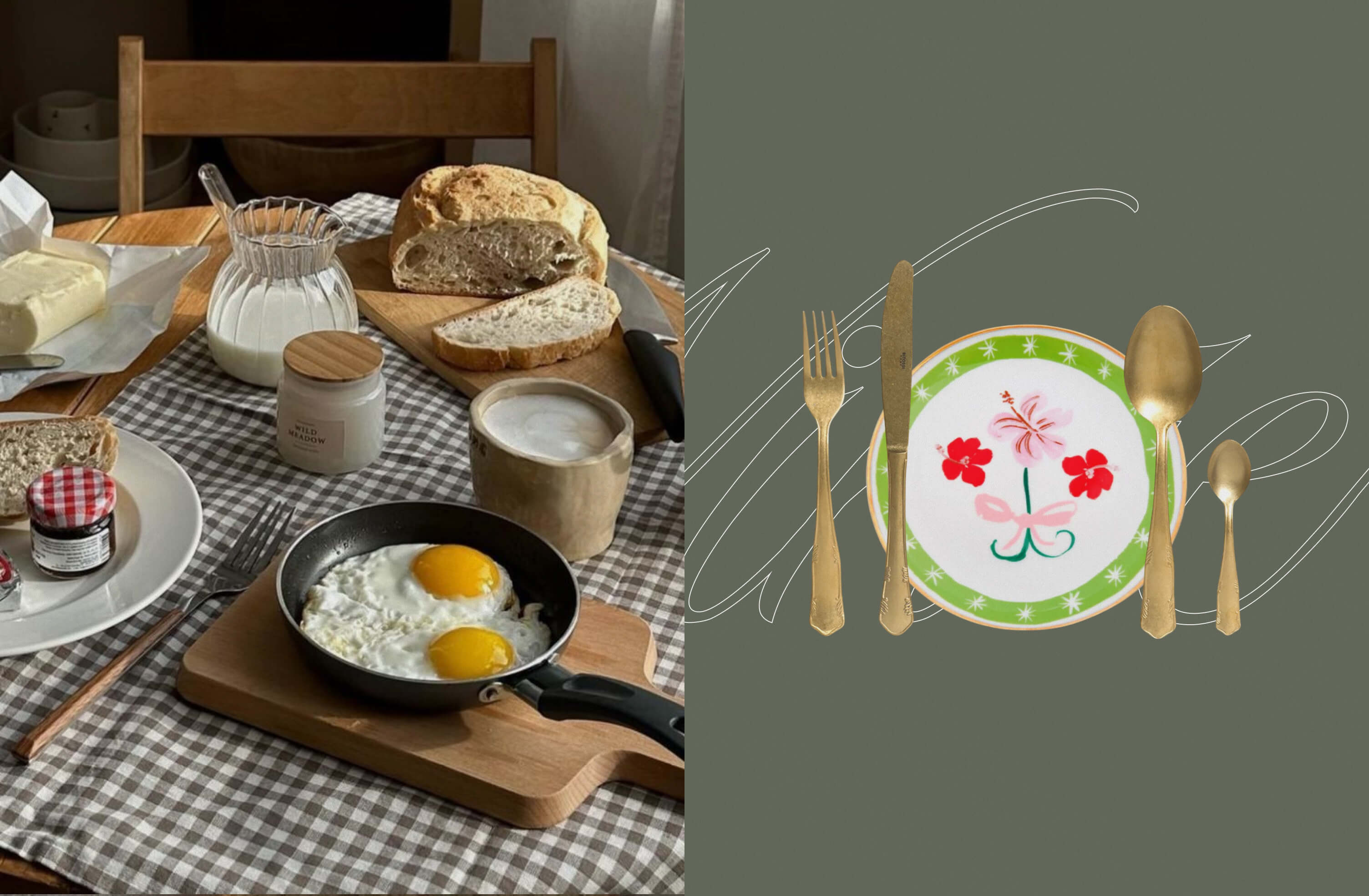 Посуда Bitossi.