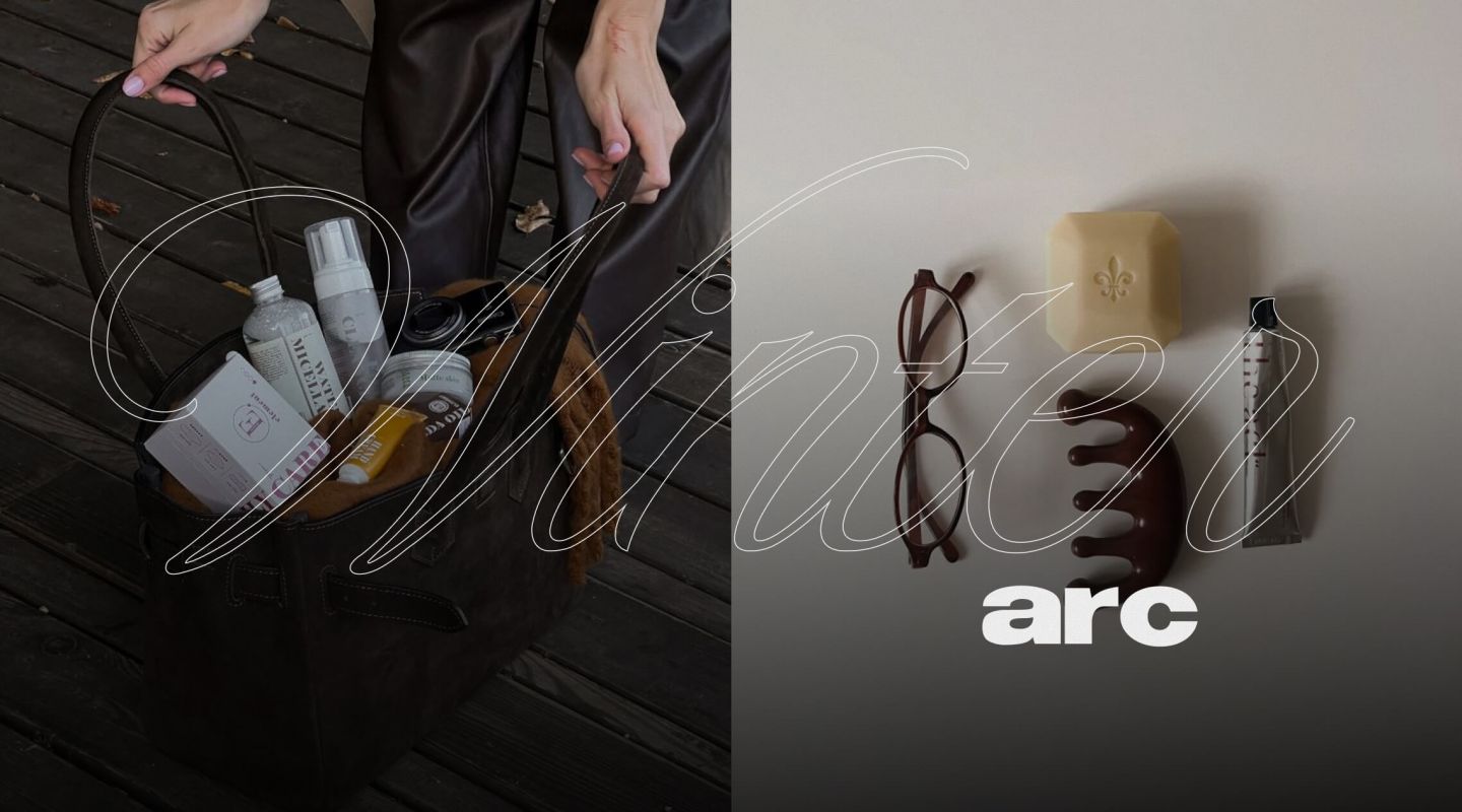 Winter arc: 6 способов быстро прийти в тонус Winter arc: 6 способов быстро прийти в тонус