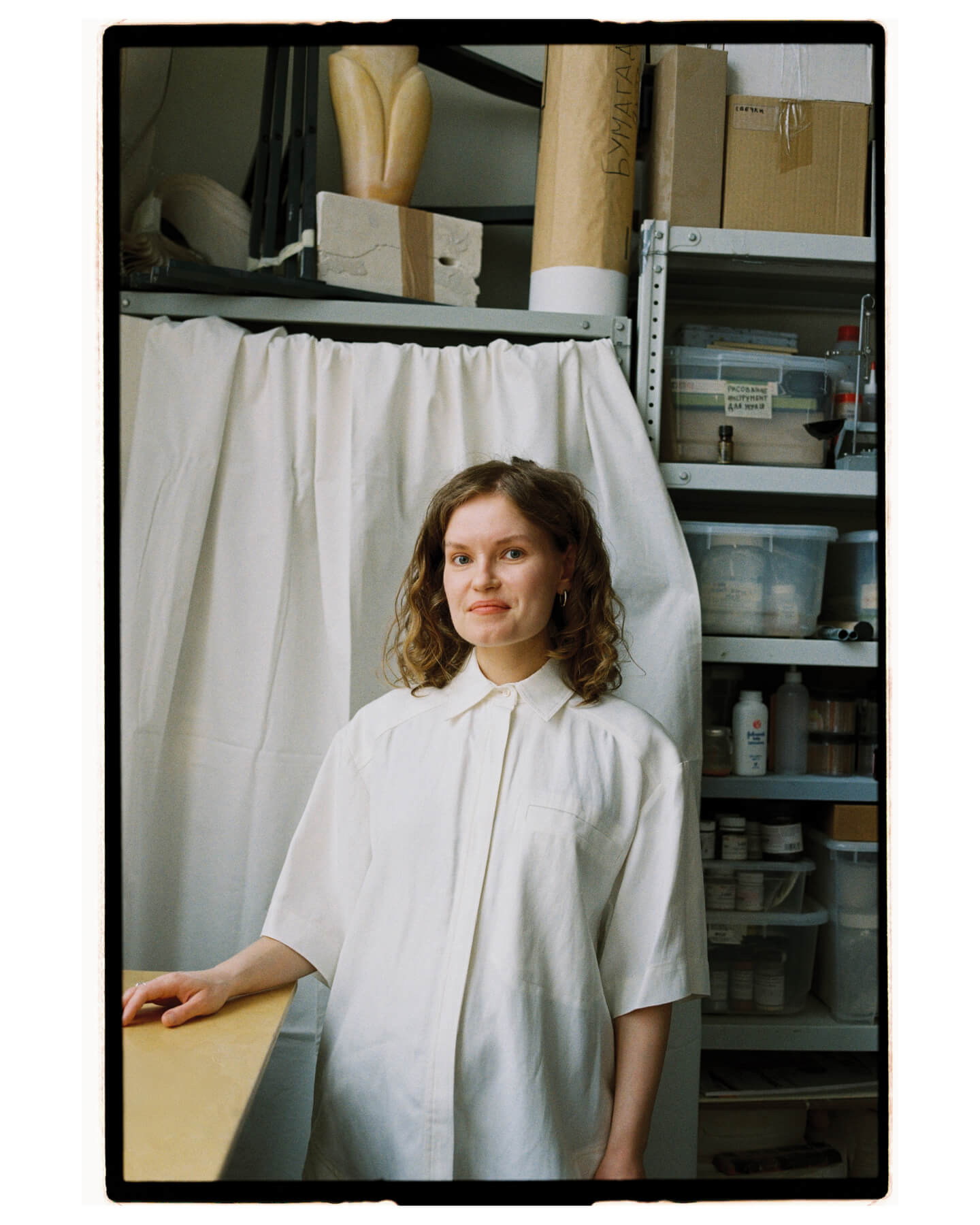 Рубашка, LOULOU STUDIO