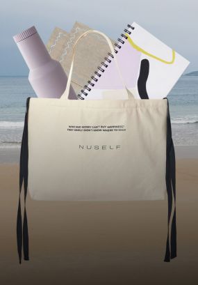 NUSELF Travel Bag: без чего мы не поедем в отпуск