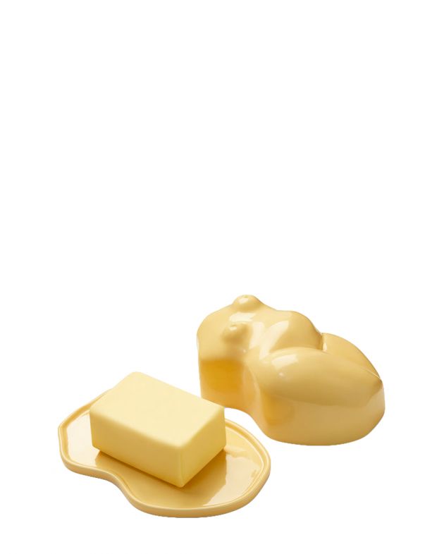 Масленка Buttero, цвет желтый - изображение 1