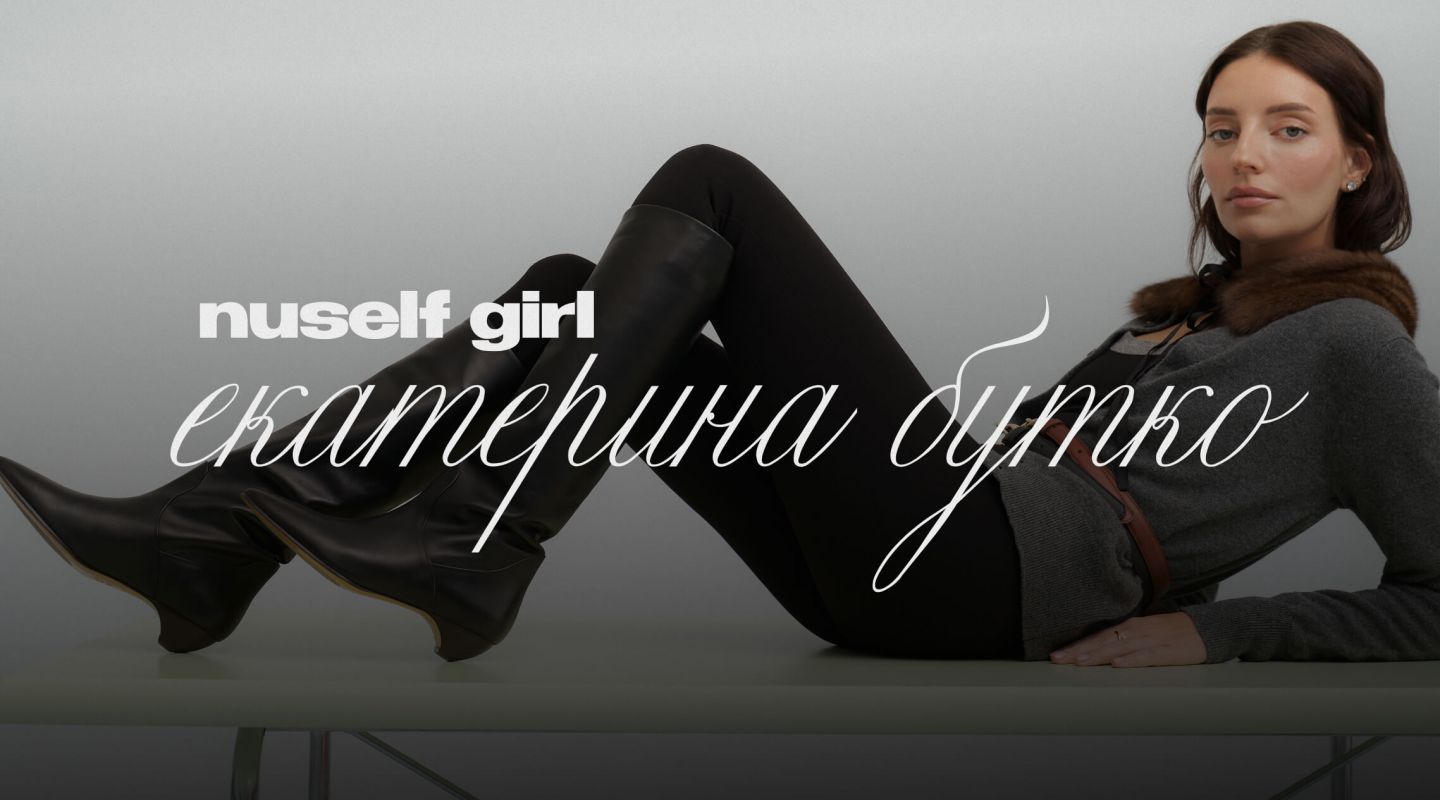 О биохакинге без фанатизма