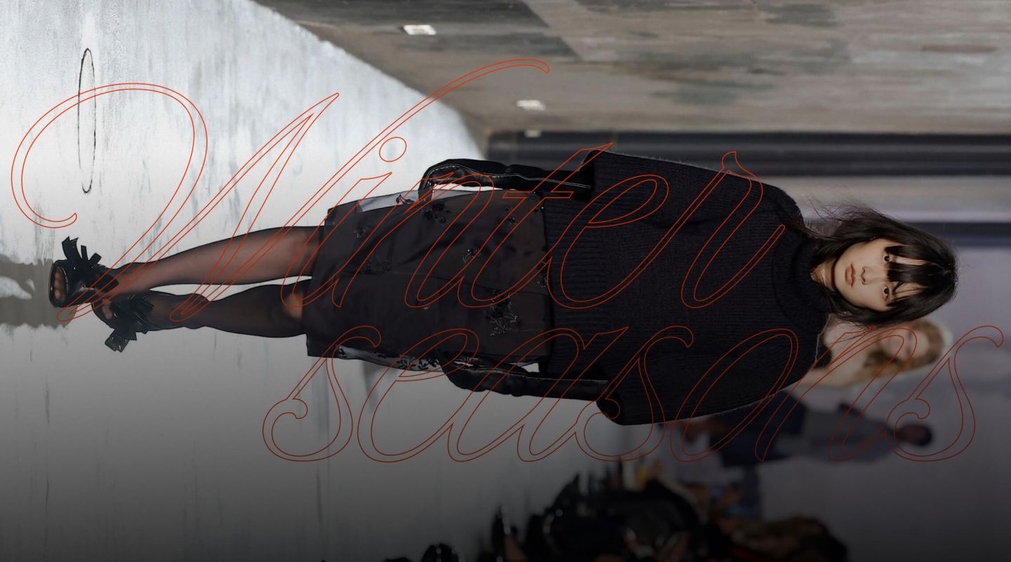 Прозрачная, балетная или с объемным декором? Все эти юбки можно надеть на новогоднюю вечеринку