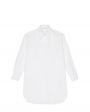 Barena Venezia Рубашка удлиненная Lela, цвет белый - миниатюра 1