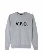 A.P.C. Свитшот, цвет серый - миниатюра 1 A.P.C. Свитшот, цвет серый - миниатюра 1