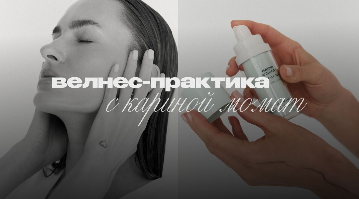 Сон — основа продления молодости