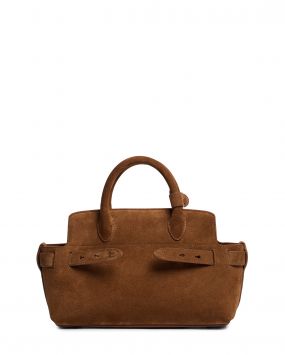 Сумка Katarin Mini Nickel Cannelle