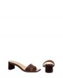 Кожаные мюли Chaise, цвет коричневый - миниатюра 2
