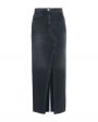 Длинная джинсовая юбка с разрезами, цвет серый - миниатюра 1