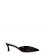 Сатиновые мюли на каблуке kitten heel, цвет черный - миниатюра 1