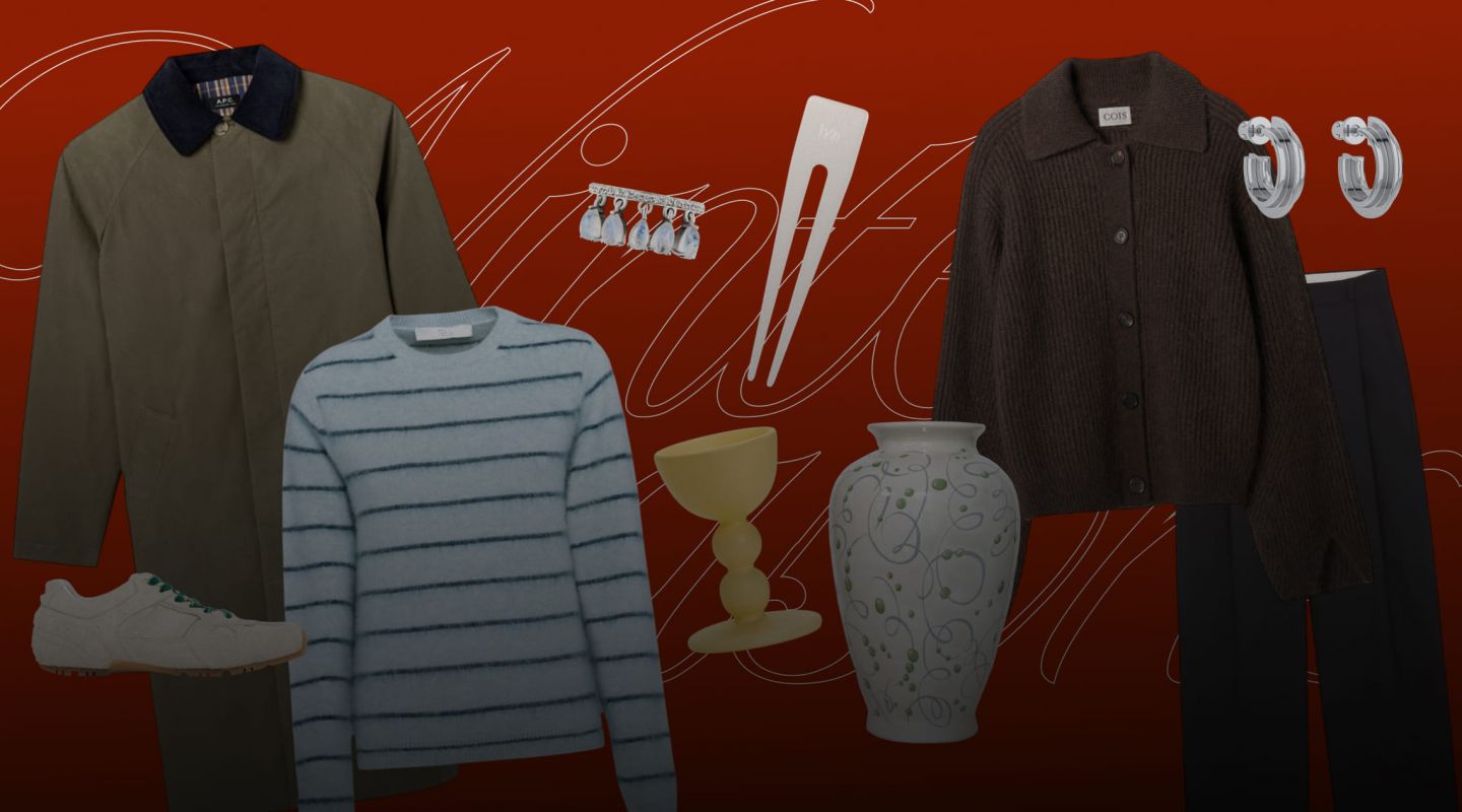 Новогодний вишлист команды NUSELF