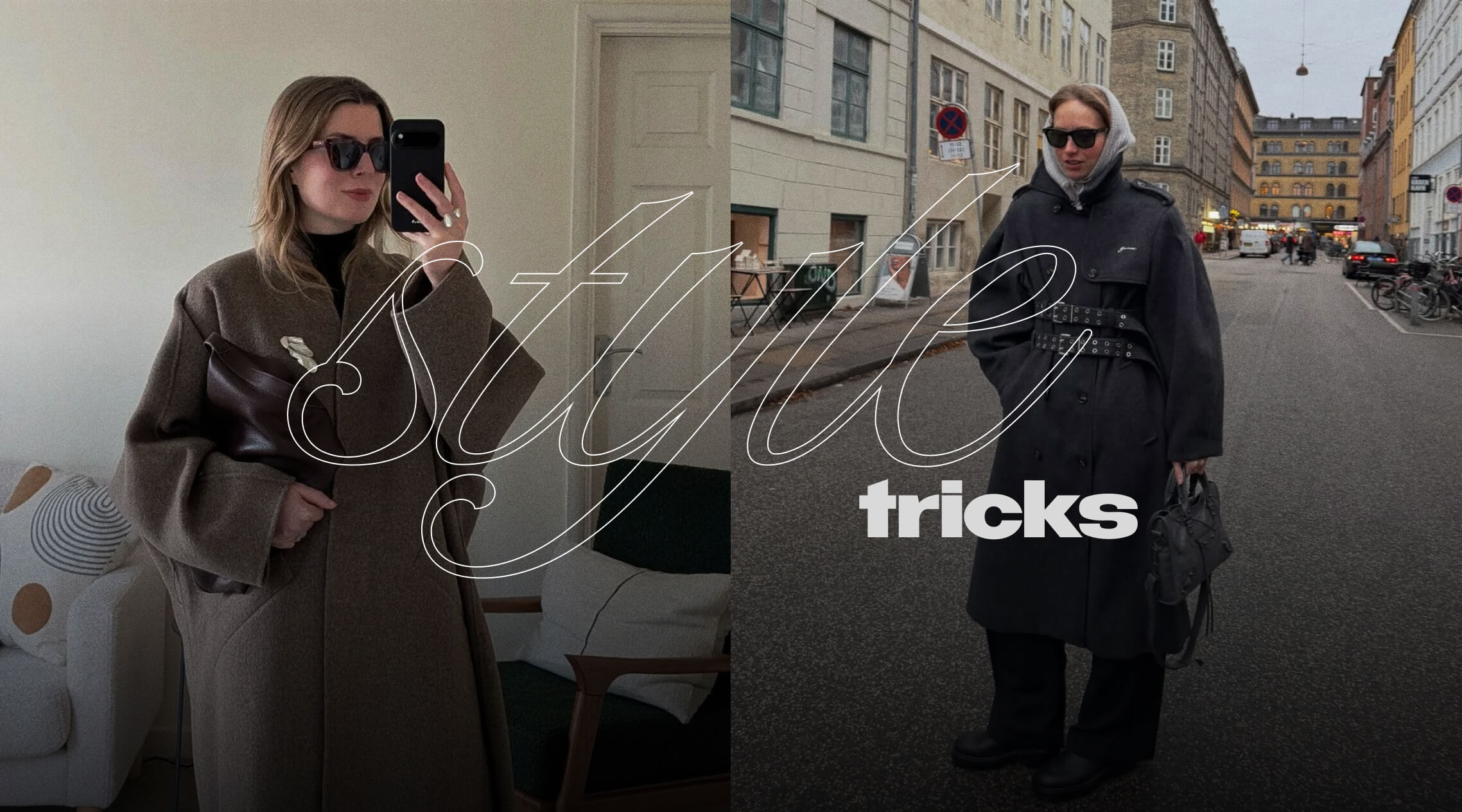 Самое время надеть ожерелье поверх пальто Самое время надеть ожерелье поверх пальто