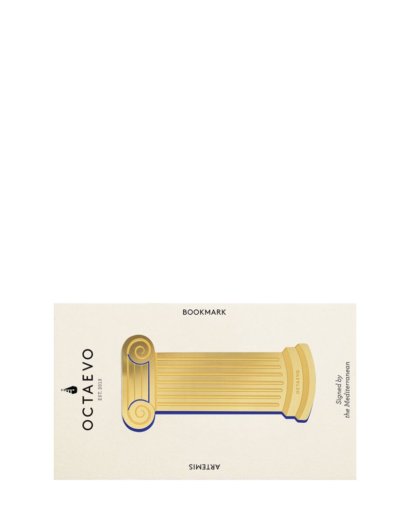Закладка для книг Artemis (Brass)