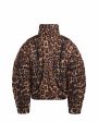 AUTENTIMENTS Пуховик ARMOUR, цвет леопардовый - миниатюра 2