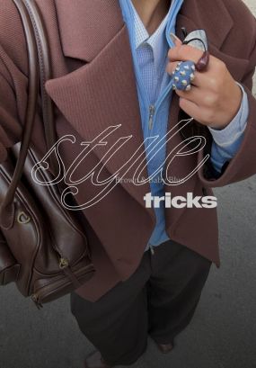 Добавляем жизни в зимние образы