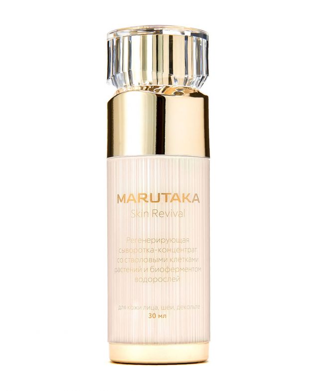 Сыворотка для лица Marutaka Skin Revival - изображение 1