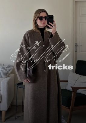 Самое время надеть ожерелье поверх пальто