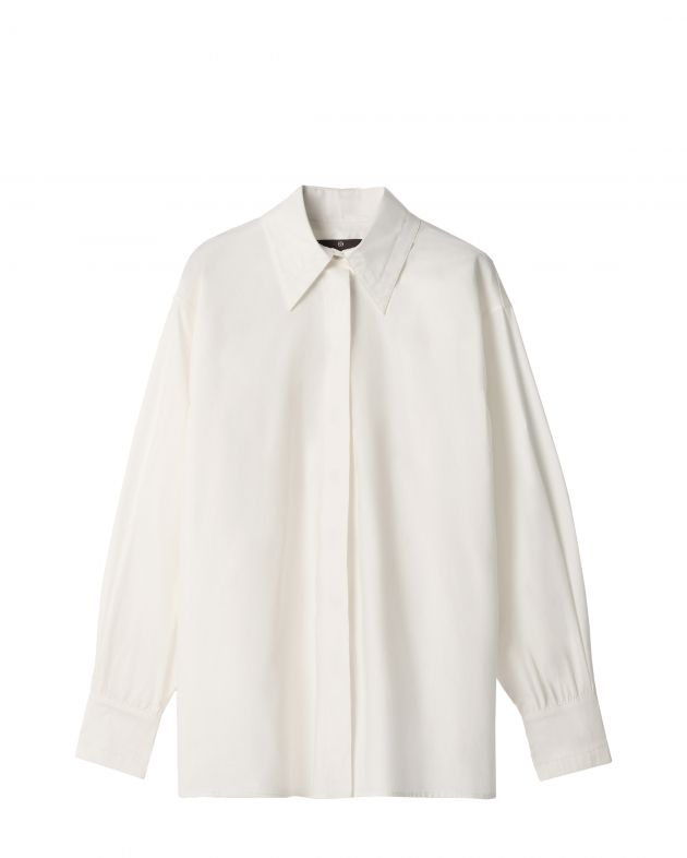 COIS Рубашка Heirloom cream, цвет молочный - изображение 1