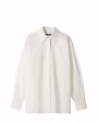 COIS Рубашка Heirloom cream, цвет молочный - миниатюра 1