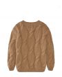Шерстяной свитер «Лук» с круглым вырезом, цвет бежевый - миниатюра 1