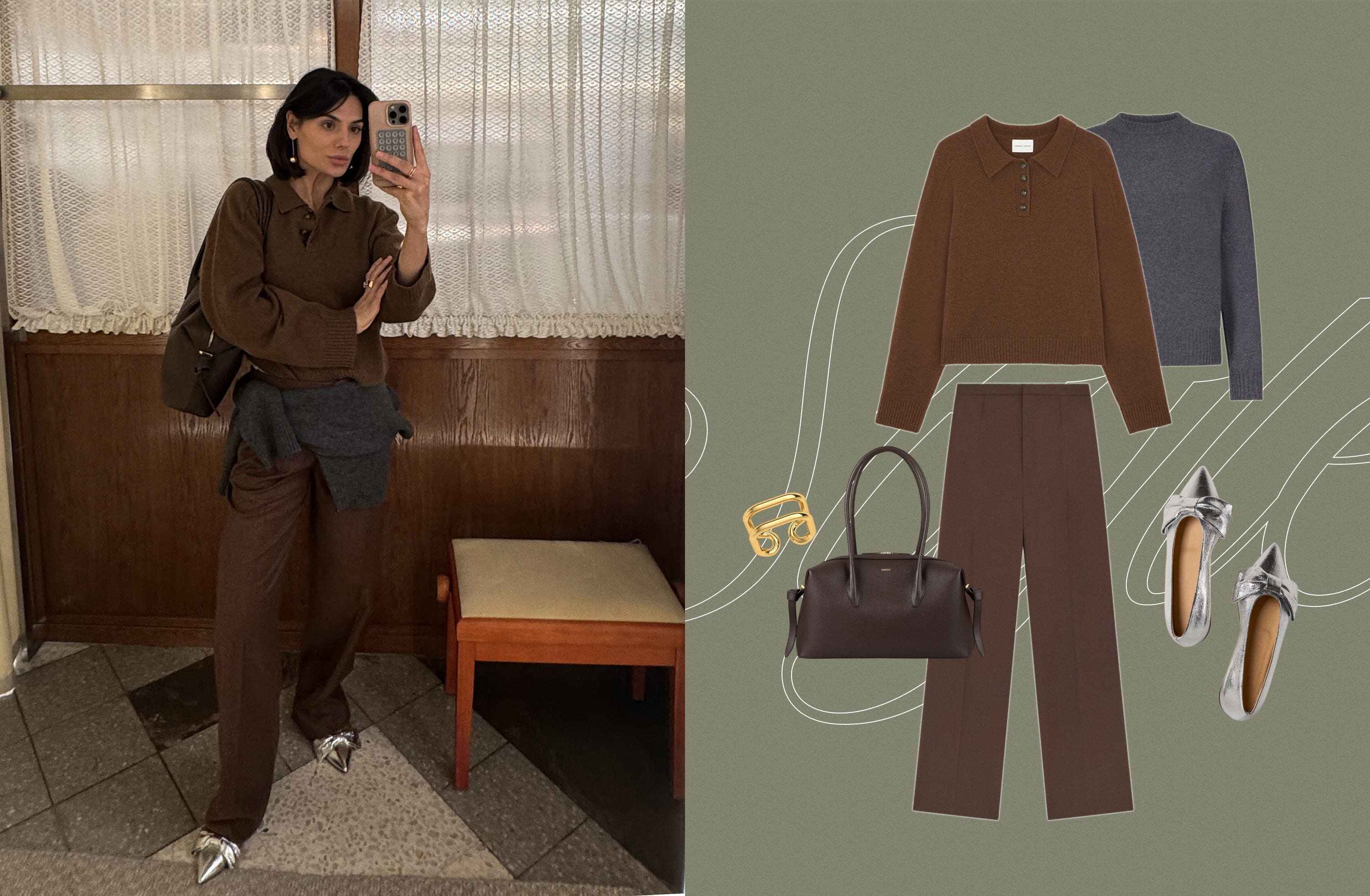 Фото: Дарья Гайгер